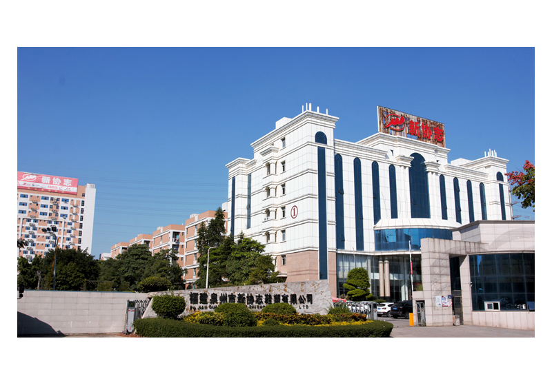 XINXIEZHI